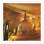 Sigiriya Rock
